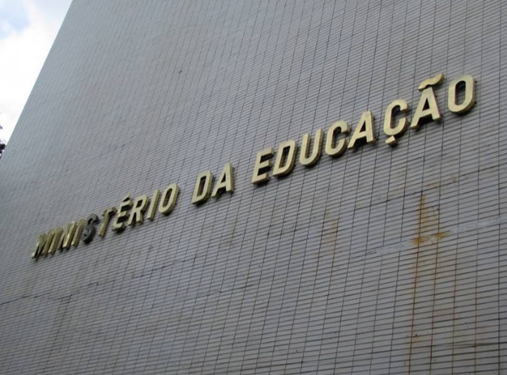 MEC: Programa prevê incentivo financeiro a escolas de ensino fundamental