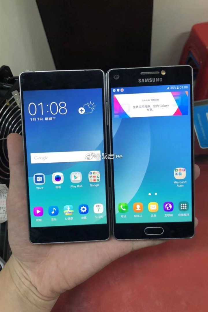 Samsung pretende reproduzir versão de smartphone dobrável