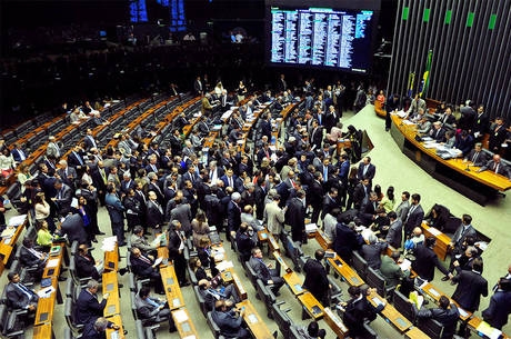 Câmara deve cortar despesas e ampliar receita com venda da folha de pagamento