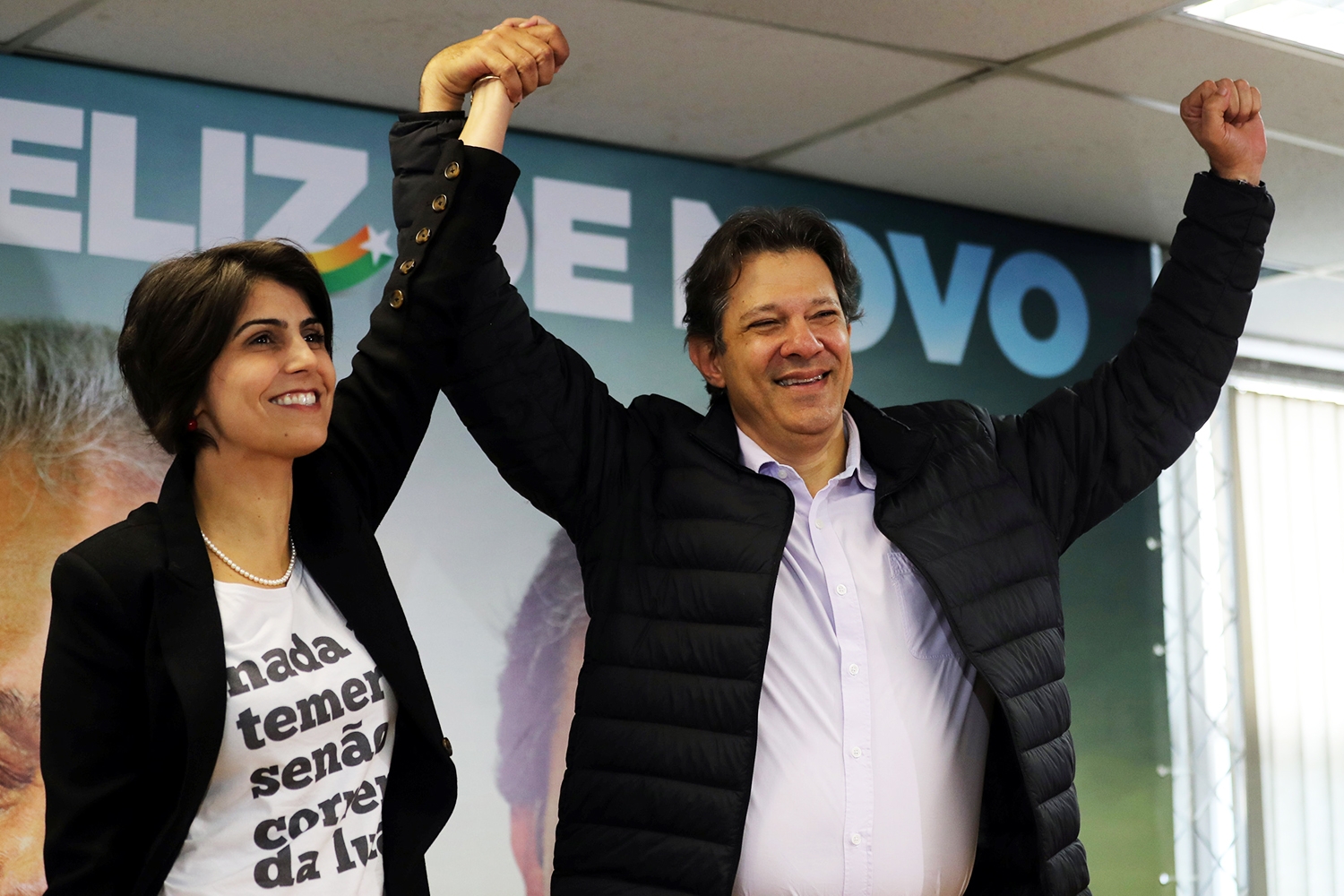 Com Fernando Haddad & Manuela