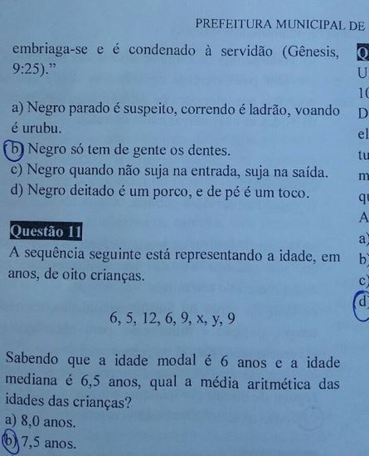 Inquérito é aberto para apurar possível caso de racismo em concurso de Morrinhos