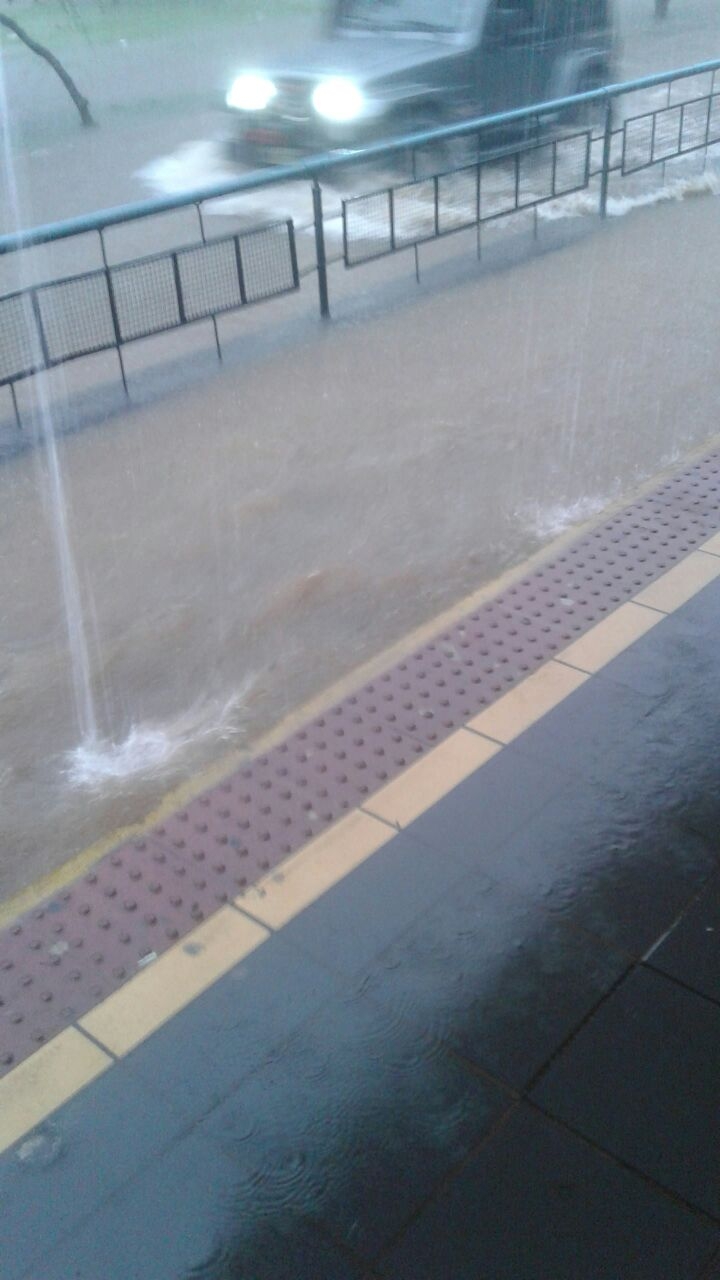 Fim de semana com previsão de chuva em Goiás